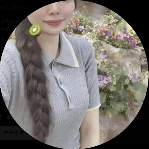 ひより / hiyori_skinlog profile image