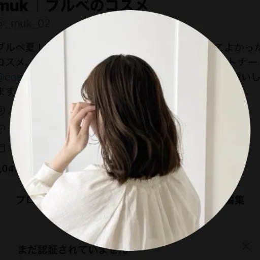 muk profile image