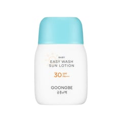 宮中秘策 Baby Easy Wash 防曬乳液 [SPF30/PA+++]