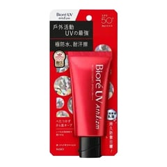 Biore UV Athlizm Skin Protect Essence SPF 50+ PA++++