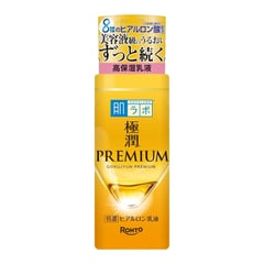 Hada Labo Gokujyun Premium Hyaluronic Acid Emulsion