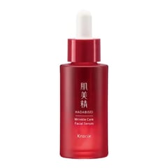 Kracie Hadabisei Wrinkle Serum Anti-Wrinkle Oil Serum
