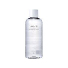 Maribeu Fucotenol Seaweed Hydrating Toner