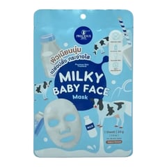 Precious Skin Milky Baby Face Mask