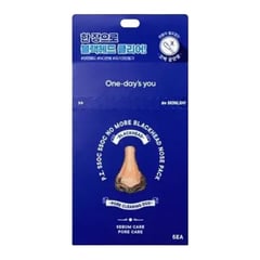 One-Day's You P.Z Ssoc Ssoc No More Blackhead Nose Pack