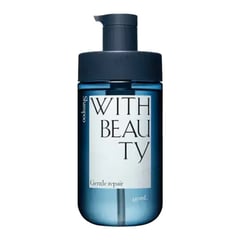 Stella Seed With Beauty Gentle Repair Moist Shampoo