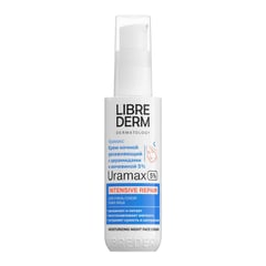 LIBREDERM Uramax 5% Intensive Repair Moisturizing Night Face Cream