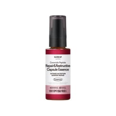 Geulloueop Bai Biyondeu خلاصة كبسولات Ceramide Peptide Nourishing Barrier
