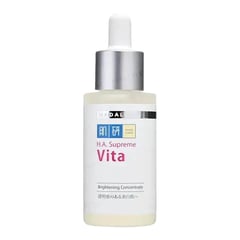 Hada Labo H.A. Supreme Vita Brightening Serum