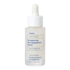 KORRES Greek Yoghurt Comforting Probiotic Serum