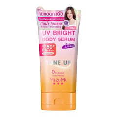 MizuMi UV Bright Tone Up Body Serum SPF 50+ PA++++