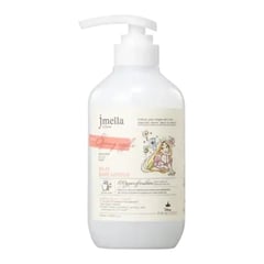 jmella in france Disney No. 2 Spring Apple Body Lotion