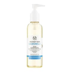 The Body Shop Camomile Silky Cleansing Oil