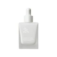 Simomeonteu Glutathione Pearl Whitening Baekok Ampoule