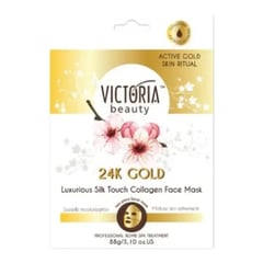 Victoria Beauty 24K Gold Luxurious Silk Touch Collagen Face Mask – قناع وجه بالكولاجين بملمس حريري فاخر وذهب 24K