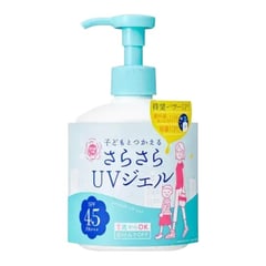 Ishizawa Labs Shigaisen Yohou Smooth UV Gel SPF 45