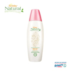 Sunplay Natural Herbal Beauty Sunscreen SPF 50+ PA++++