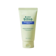 Green Finger Powerful Moisture Essential Lotion [Orange Green Tea Scent]