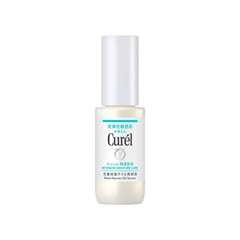 Curel Intensive Moisture Care Moisture Sealing Oil Serum