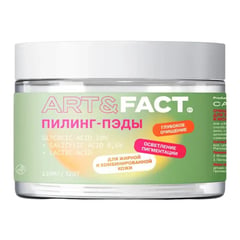 Art & Fact Glycolic Acid 10% + Salicylic Acid 0.5% + Lactic Acid