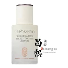Yihancarino Secret Garden The Aqua Ceramide Ampoule