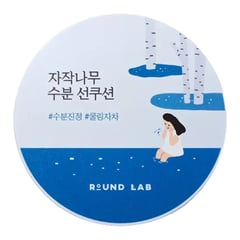 Round Lab Birch Juice Moisturizing Sun Cushion SPF 50+ PA++++
