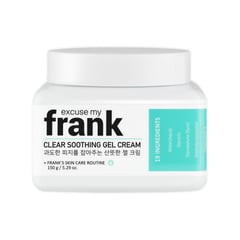 excuse my frank Clear Soothing Gel Cream
