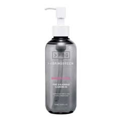 Bring Green Bamboo Charcoal Pore & Blackhead Cleansing Oil
