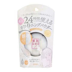 SANA Suhada Kinenbi Whitening Skin Care Powder
