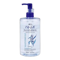 KUMANO COSME Reihaku Hatomugi Cleansing Oil
