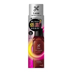 Liese Heat Friends Hair Oil