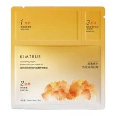 Kimtrue Nourishing Repair Steam Hair Care Mask Kit