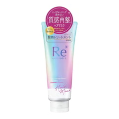 Mandom Lúcido-L Re High Damage Repair Hair Mask