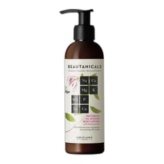 Oriflame Beautanicals Restoring Oil Intense Body Lotion