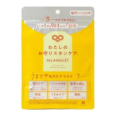 My Amulet VC + Niacin Smooth Care Mask