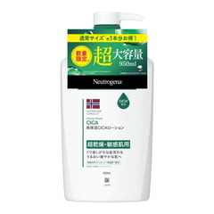 Neutrogena Norwegian Formula Intense Repair Cica Body Emulsion