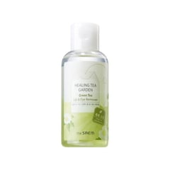 The Saem Healing Tea Garden Green Tea Lip & Eye Makeup Remover