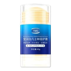 TWG Anti Cracked Hand & Foot Care Stick