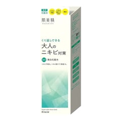 Kracie Hadabisei Acne Care Facial Lotion