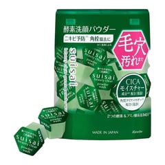 Kanebo Suisai Beauty Clear Green Powder Wash