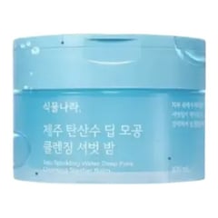 식물나라 제주 스파클링워터 딥포어 클렌징 셔벗밤