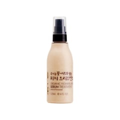 Whamisa Organic Fermented Flower & Apple Sebum Care Treatment