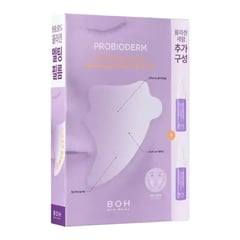 BOH Bio Heal Probioderm 99.9 Melting Collagen Nasolabial Folds & Cheeks Film