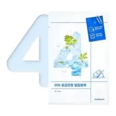 Numbuzin No.4 SOS Icy Soothing Sheet Mask Set