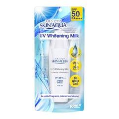 Skin Aqua UV Whitening Milk SPF 50 PA++++