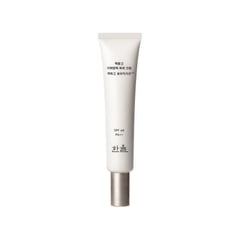 Hanyul Baekhwago Dark Spot Firming BB Cream SPF40 PA++