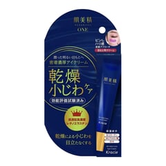 Kracie Hadabisei One Wrinkle Care Eye Cream