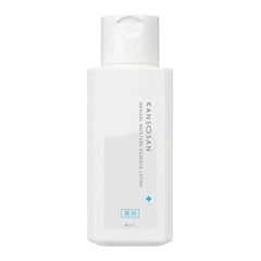BCL Kansosan Medical Moisture Essence Lotion