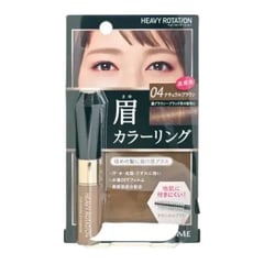 ISEHAN Kiss Me Heavy Rotation Coloring Eyebrow