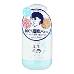 Keana Nadeshiko Rice Powder Wash